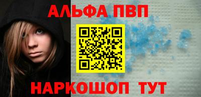 PSILOCYBIN Рязань