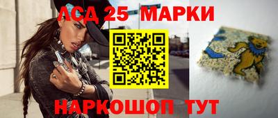 прущие грибы Рыбинск