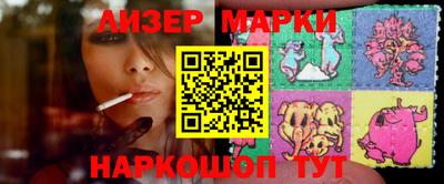прущие грибы Рыбинск