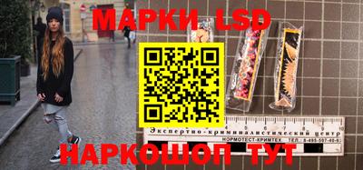 СК Севастополь
