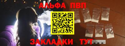 СК Севастополь