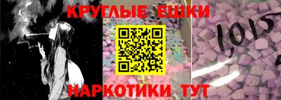 PSILOCYBIN Рязань