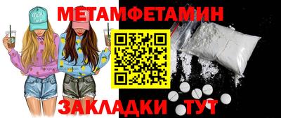 PSILOCYBIN Рязань