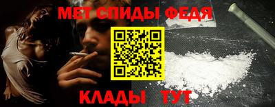 PSILOCYBIN Рязань