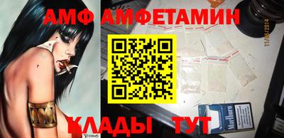 прущие грибы Рыбинск