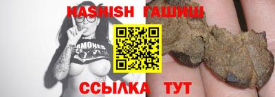 PSILOCYBIN Рязань