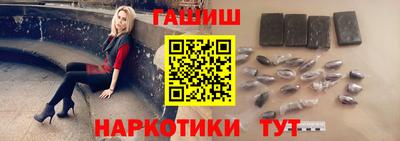 PSILOCYBIN Рязань