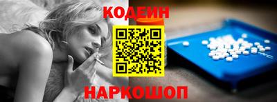 PSILOCYBIN Рязань