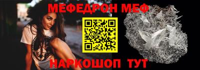 PSILOCYBIN Рязань