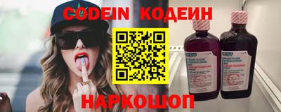 PSILOCYBIN Рязань