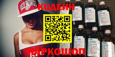 PSILOCYBIN Рязань