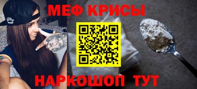 PSILOCYBIN Рязань